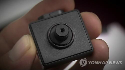 기사 내용과 무관함 (사진=연합뉴스)