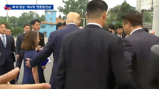 (사진=JTBC 캡처)