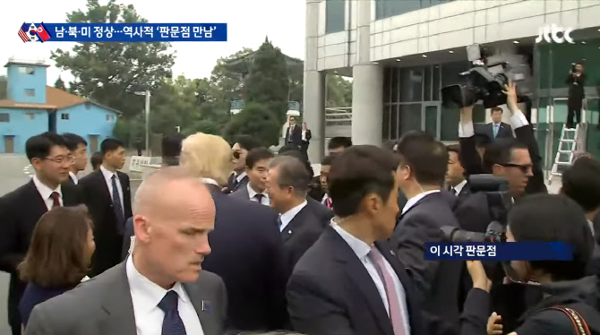 (사진=JTBC 캡처)