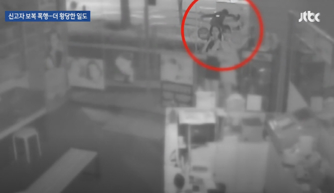 (사진=JTBC 캡처)