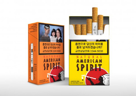 아메리칸 스피릿. (사진=JTI 코리아)