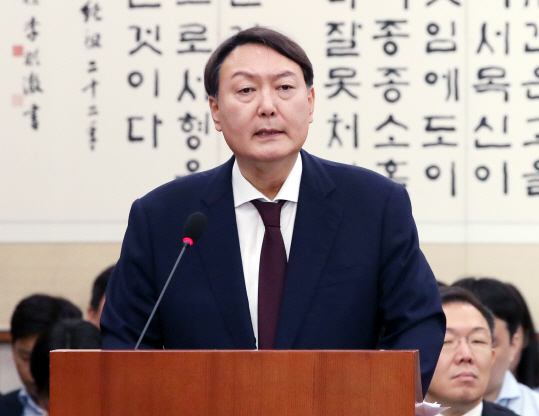 윤석열 신임 검찰총장(사진 = 연합뉴스)