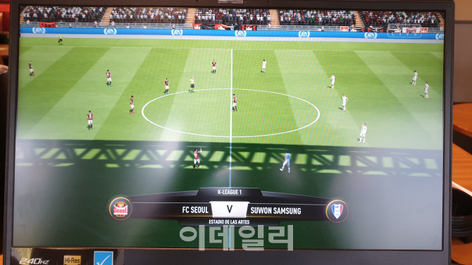 에이수스(ASUS)의 게이밍 노트북인 ‘에이수스 ROG 제피러스 S GX531’