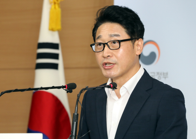 산업부 이호현 무역정책관 (사진=연합뉴스)