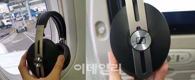 기내에서 사용해본 젠하이저(SENNHEISER)의 ‘모멘텀(MOMENTUM)3 와이어리스’ 헤드폰