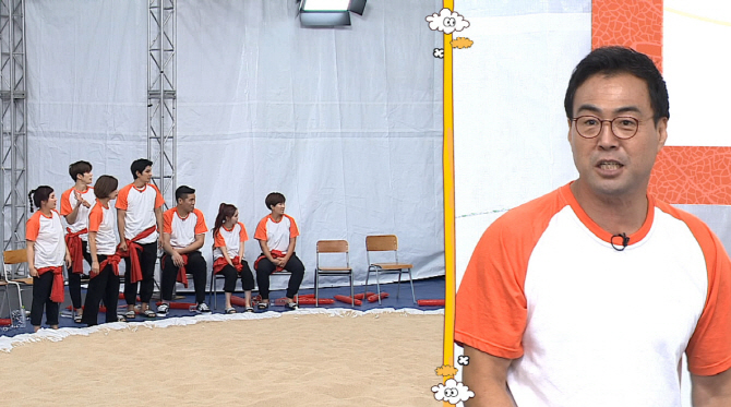 ‘아는형님’ 이만기. 사진=JTBC ‘아는 형님’