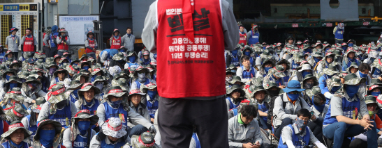 지난 6월24일 오후 울산시 동구 현대중공업 사업장에서 노조 파업 집회가 열리고 있다(사진=연합뉴스).