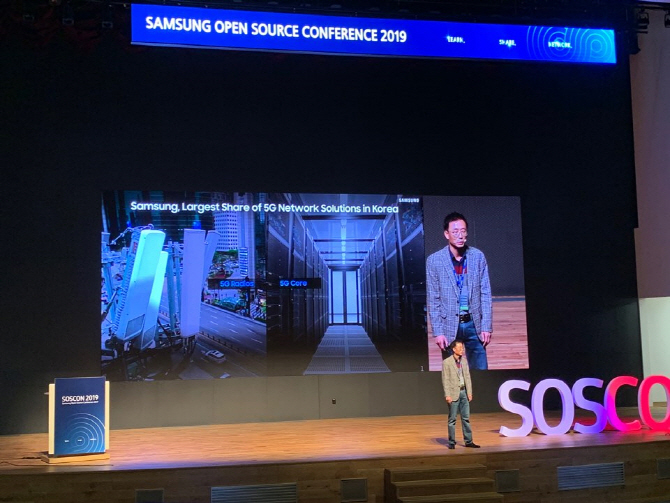 정서형 삼성전자 전무