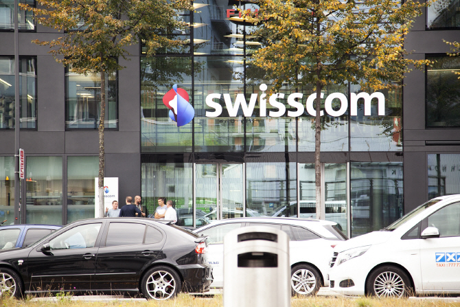 ▲가입자 600만 명을 보유한 스위스 1위 통신사 스위스콤 취리히 사옥 사진이다.