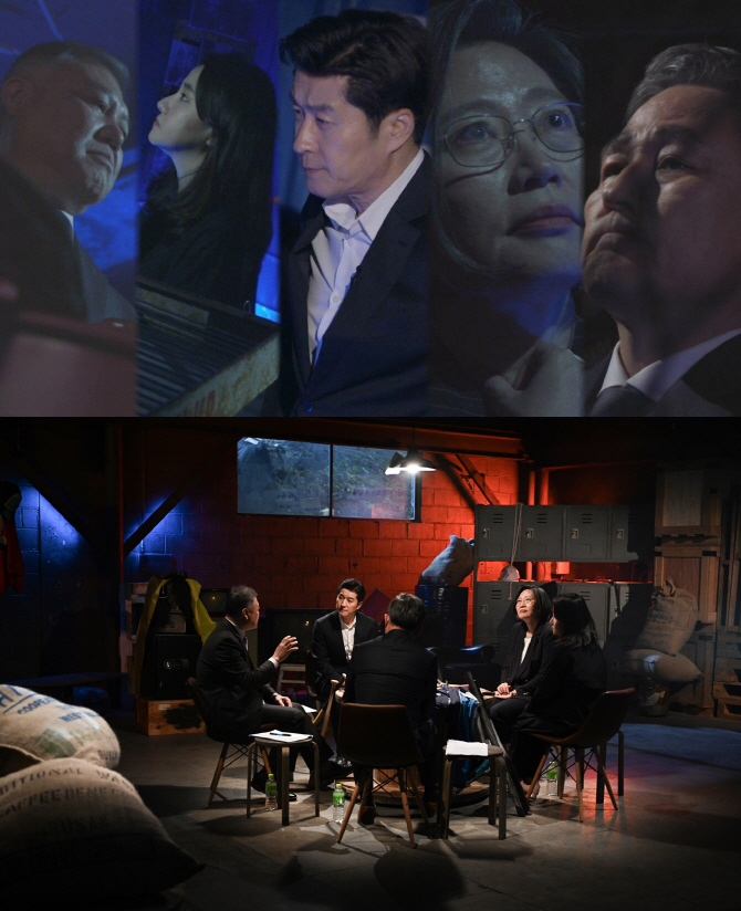 SBS ‘그것이 알고 싶다’가 26일 특집 방송 ‘악의 정원에서-한국의 연쇄살인범들’ 편을 방송한다. (사진=SBS ‘그것이 알고 싶다’)