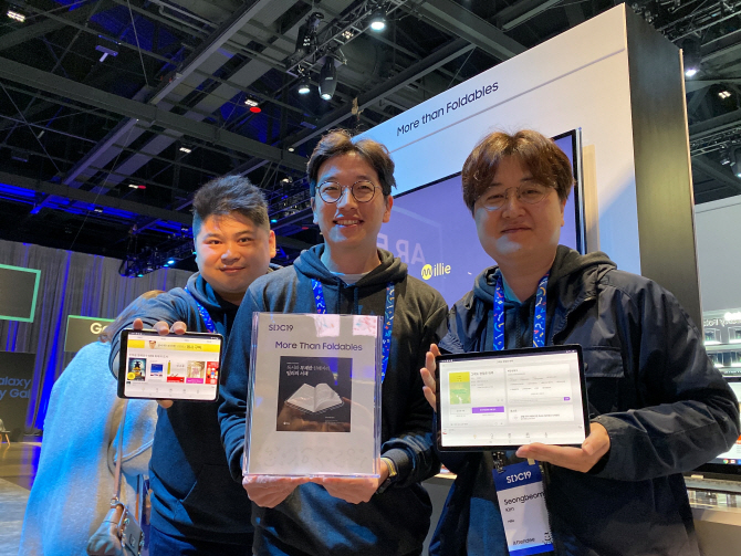 밀리의 서재 제공