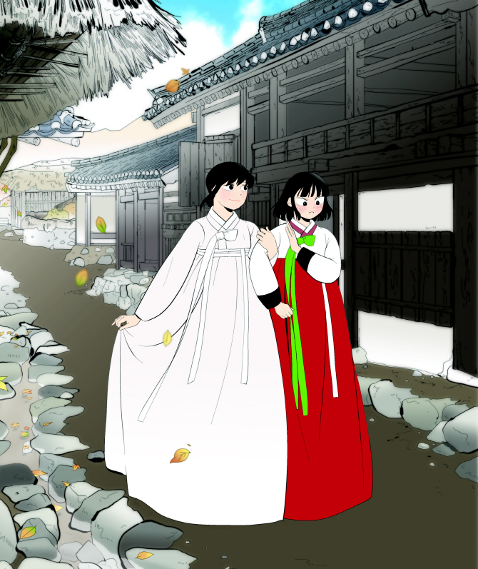 그림=네이버웹툰