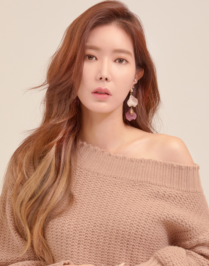 임수향(사진=소속사 제공)