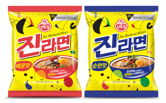 진라면 봉지면 30주년(2018년) 스페셜에디션.(사진=오뚜기)