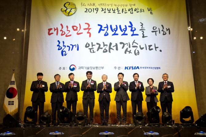 과기정통부 제공