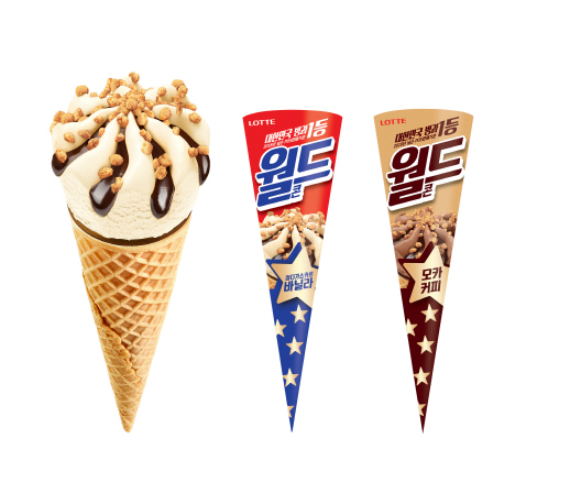 국내 빙과시장에서 20여년째 1위를 차지하고 있는 롯데제과 ‘월드콘’ (사진=롯데제과)
