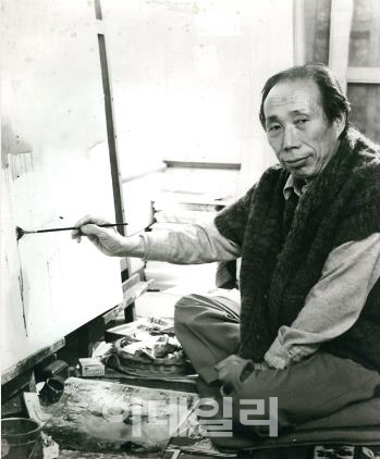 古 문학진 화백(사진=대한민국예술원)