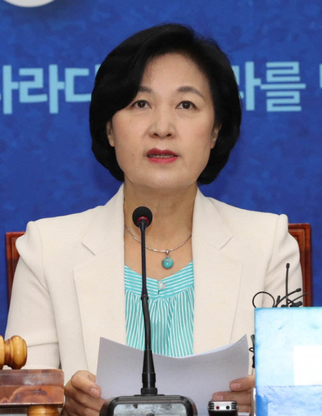 추미애 법무부 장관 후보자 (사진=연합뉴스)