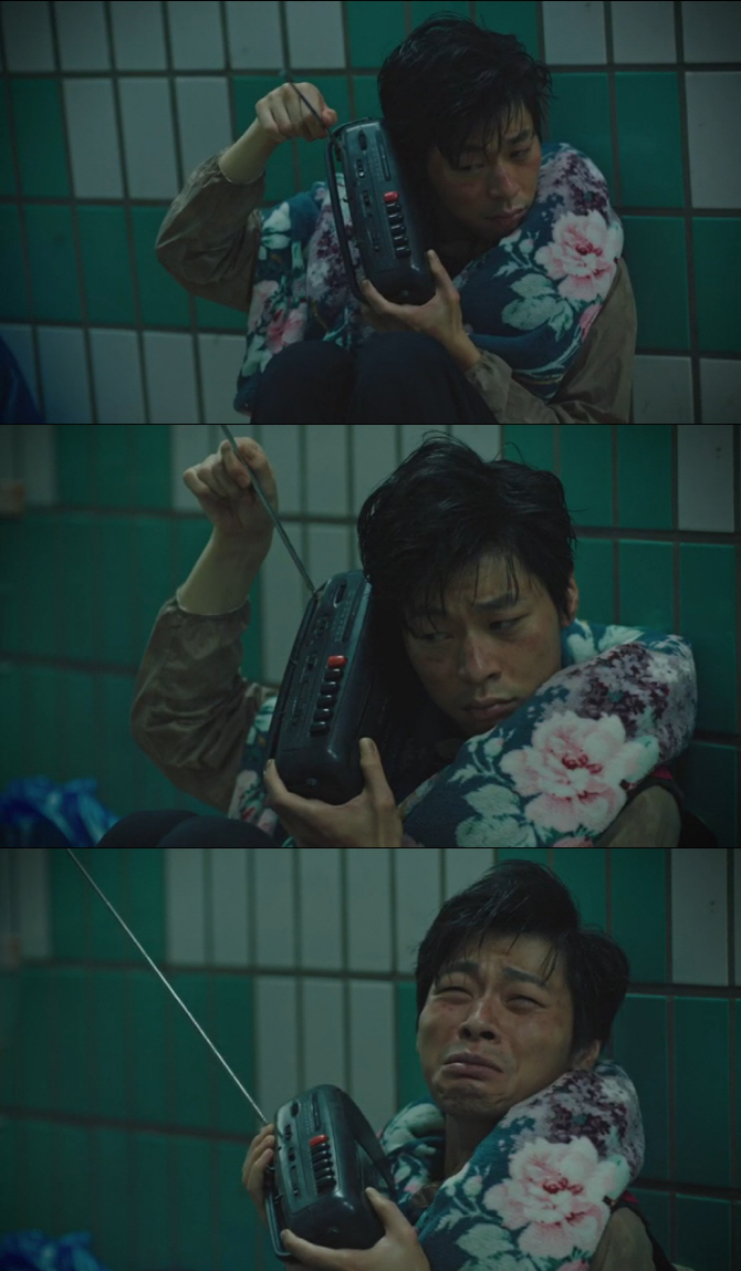 이규현(사진=tvN ‘쌉니다 천리마마트’ 캡처)