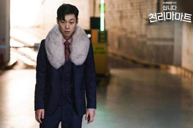 이규현(사진=tvN ‘쌉니다 천리마마트’)