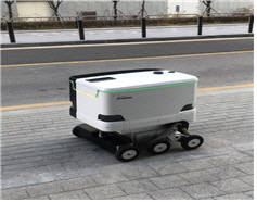 (주)로보티즈가 2년 동안 서울 마곡지구에서 실증 운용 예정인 배달·배송용 자율주행 로봇. 산업통상자원부 제공