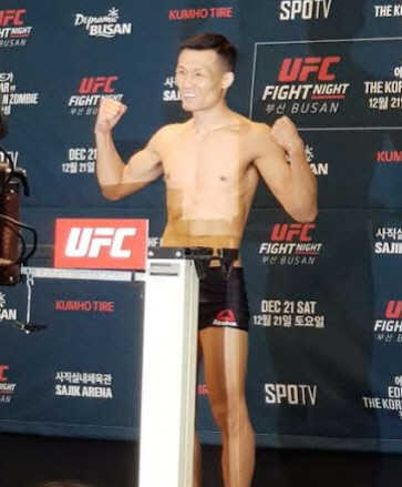 ‘코리안 좀비’ 정찬성. 사진=이석무 기자