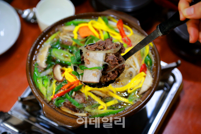 한일식당 한우갈비전골