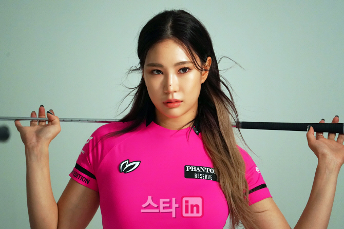 유현주. (사진=이데일리 골프in 박태성 기자)