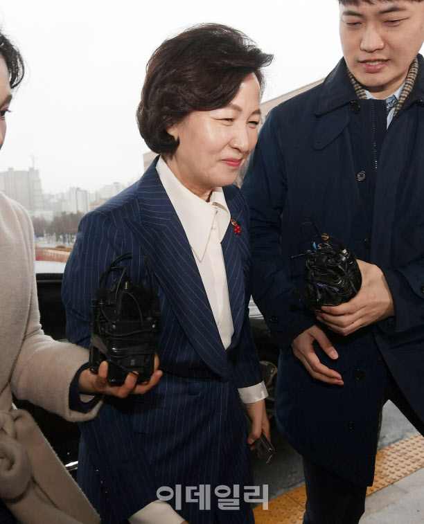 추미애 법무부 장관 (사진=이데일리 이영훈 기자)