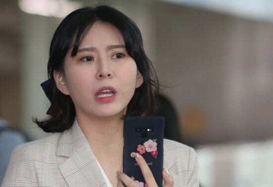 배우 윤지오/연합뉴스