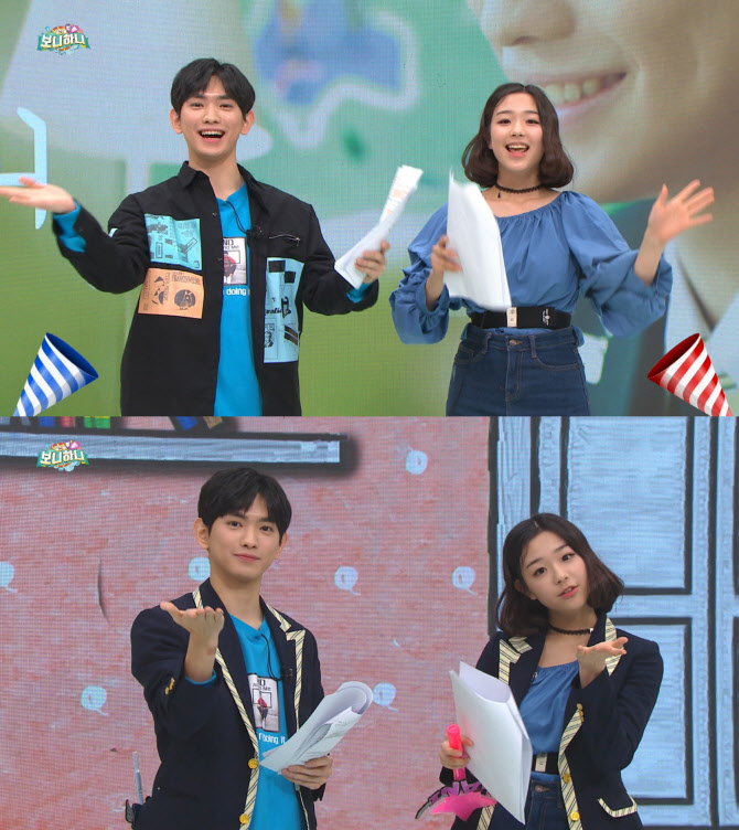 ‘보니하니’, 20일 방송 재개. 사진은 MC ‘보니’ 의웅 군(왼쪽)과 ‘하니’ 채연 양 (사진=EBS ‘생방송 톡!톡! 보니하니’)