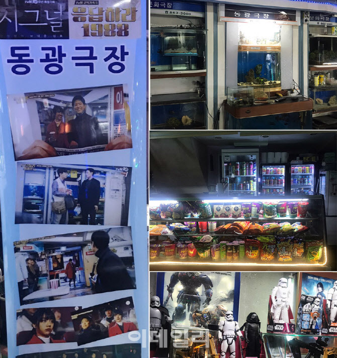 경기도 동두천에 위치한 ‘동광극장’ 내부 모습 (사진=김민정 기자)