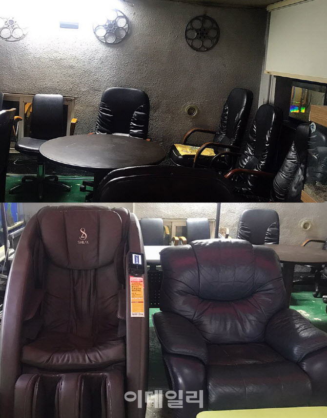 경기도 동두천에 위치한 ‘동광극장’ 내부에 있던 휴게실 (사진=김민정 기자)