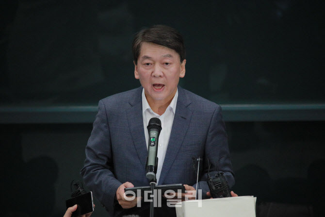 사진=이영훈 기자