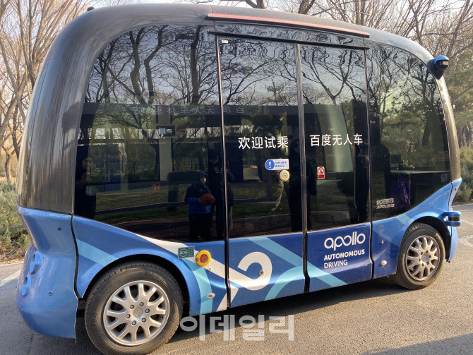 바이두 아폴로 자율주행 미니버스 .사진=신정은 특파원