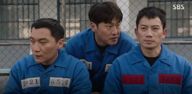 SBS 드라마 ‘피고인’ 캡처