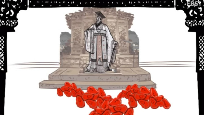 사진= 유튜브 ‘EBS 교양’ 영상 캡처