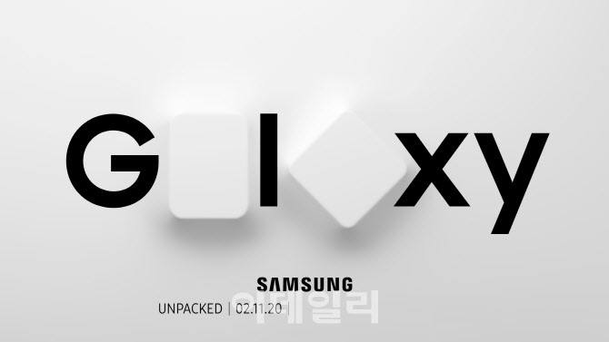 삼성전자가 11일(현지시간) 미국에서 갤럭시 언팩 행사를 열고 2세대 폴더블폰 등 신제품을 공개한다. (사진=삼성전자)