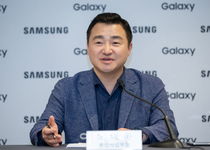 노태문 삼성전자 무선사업부장이 현지시간 11일 미국 샌프란시스코에서 기자간담회를 갖고 기자들의 질문에 답하고 있다. (사진= 삼성전자)