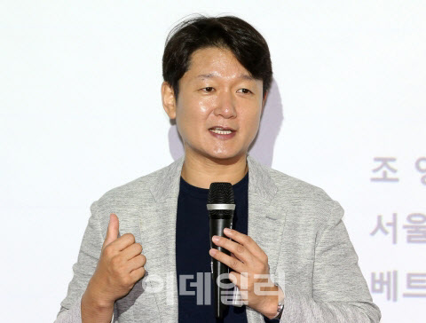 조영태 서울대 보건대학원 교수. [사진=이데일리 방인권 기자]