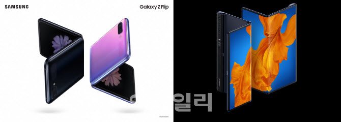 삼성전자의 갤럭시Z 플립과 화웨이의 메이트Xs. (사진= 각사)