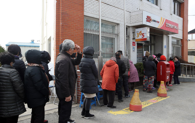 (사진=연합뉴스)