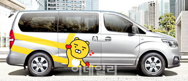 카카오모빌리티의 대형택시 ‘라이언택시’ 이미지.(이데일리 문승용 기자)