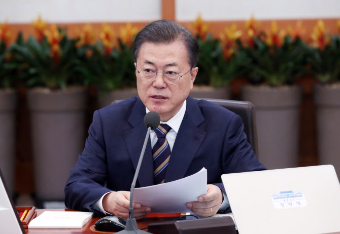 문재인 대통령. (사진=연합뉴스)