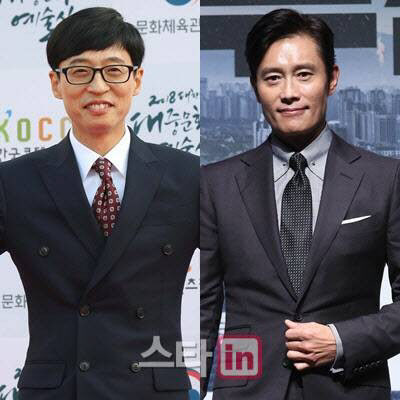 개그맨 유재석(왼쪽)과 영화배우 이병헌. (사진=이데일리DB)