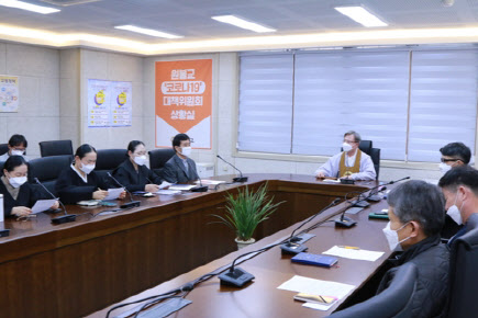 원불교는 신종 코로나바이러스 감염증(코로나 19)의 지역감염 확산을 방지하기 위해 22일까지 교단 내 종교 행사를 전면 취소한다고 10일 밝혔다(사진=연합뉴스).