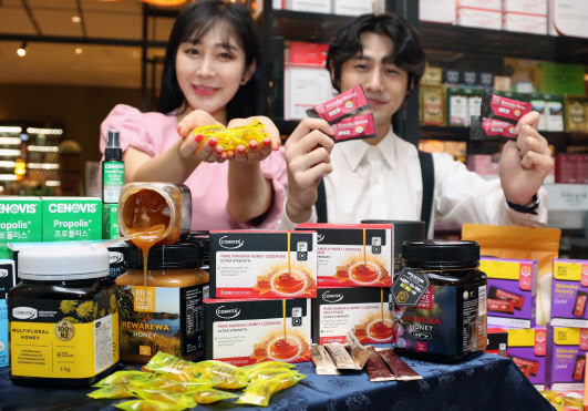 신세계백화점 화이트데이 건강 선물. (사진=신세계백화점)