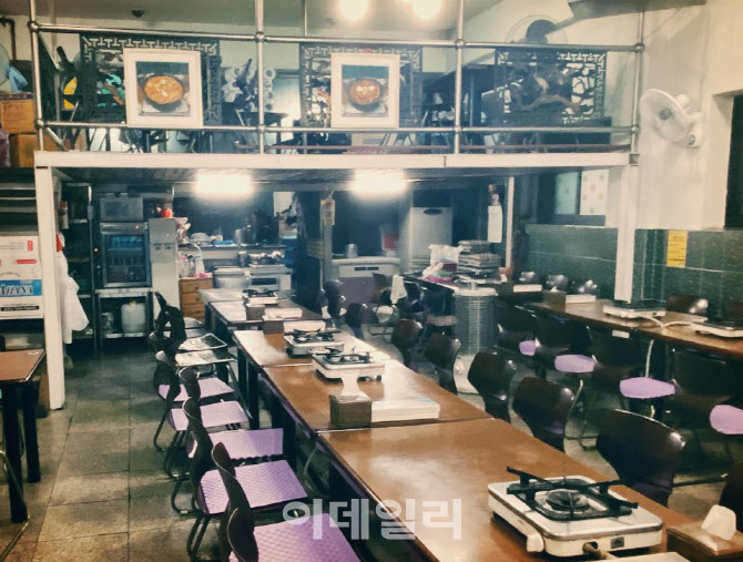 서울 은평구 구산동에 위치한 코스모스 분식 내부 모습 (사진=김민정 기자)