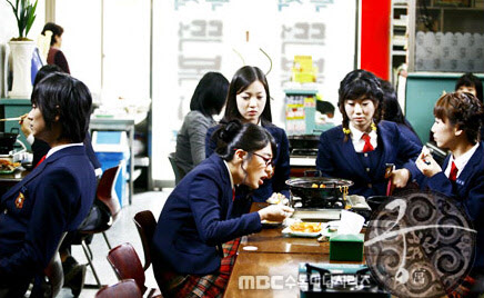 (사진=MBC 드라마 ‘궁’)