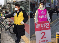 4·15총선 서울 송파을에서 리턴매치를 벌이는 더불어민주당 최재성 의원(왼쪽)과 미래통합당 배현진 전 MBC 앵커. 사진=연합뉴스.